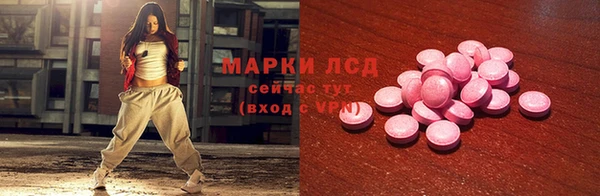 MDMA Верея